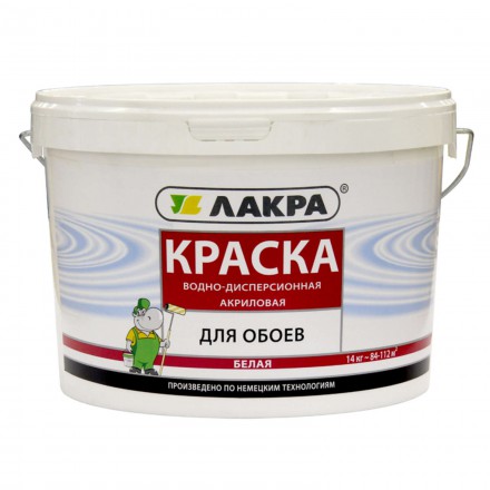 Краска ЛАКРА д/обоев (белая), 3кг